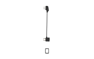 Кабель RC Cable (Standart Micro USB Connector)*